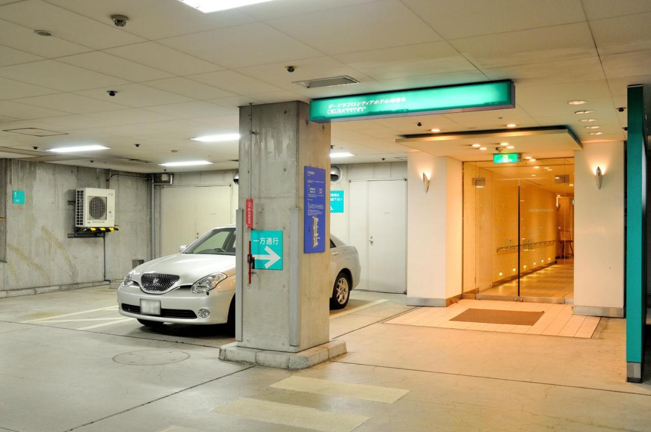 Rembrandt Hotel Ebina Zewnętrze zdjęcie