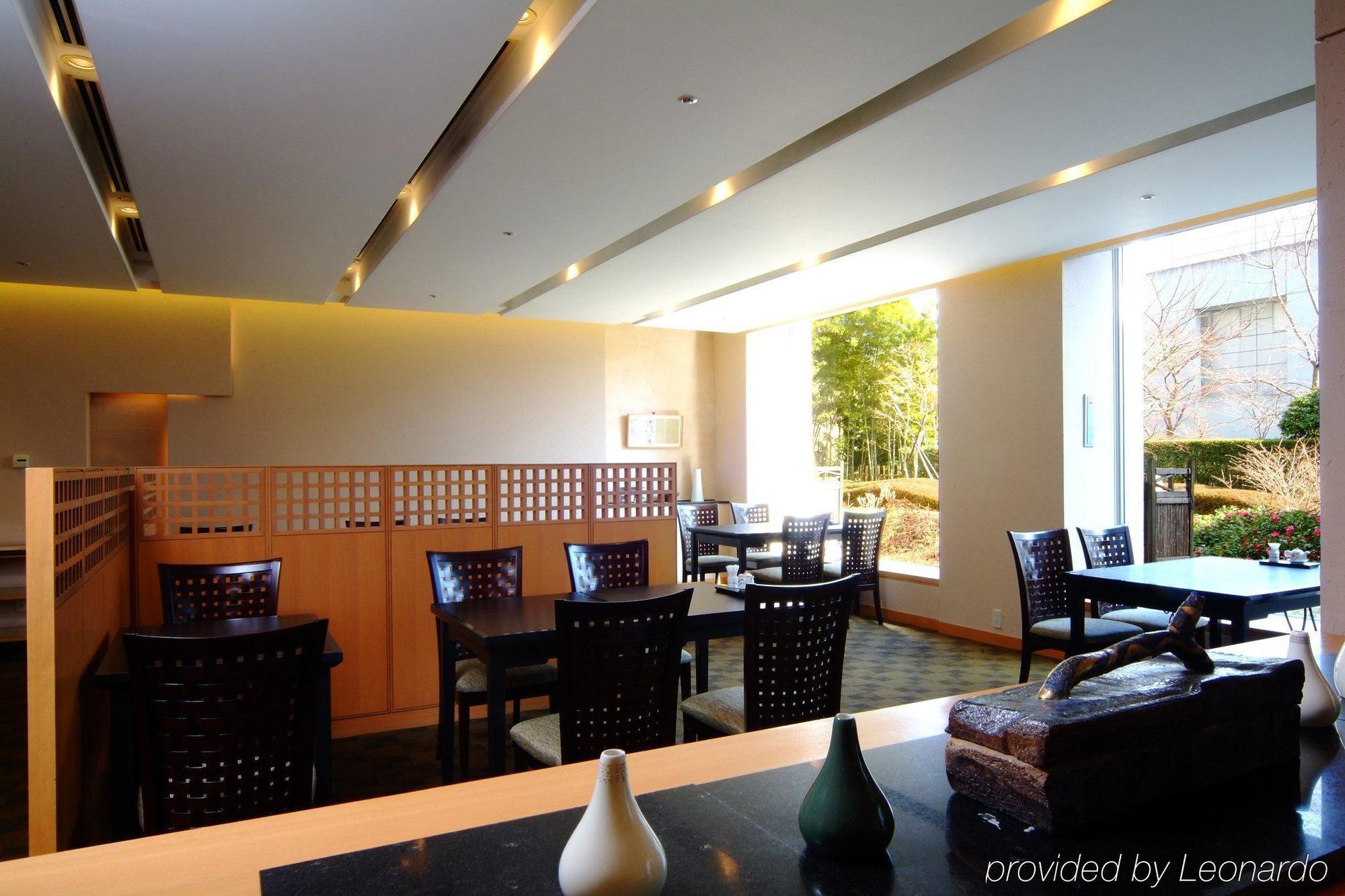 Rembrandt Hotel Ebina Restauracja zdjęcie