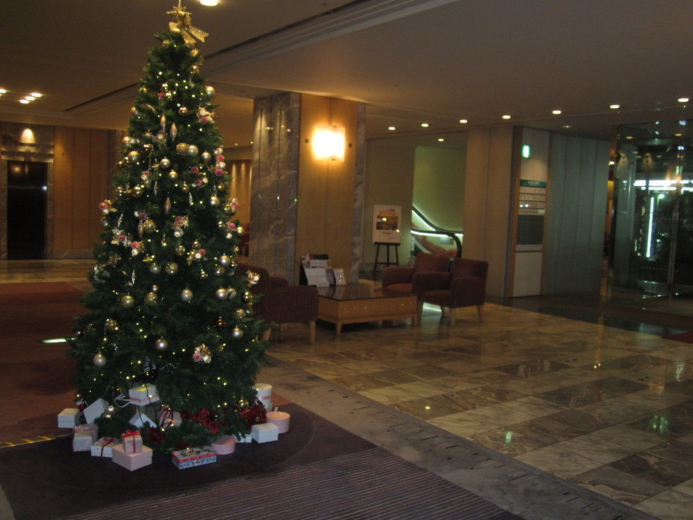 Rembrandt Hotel Ebina Zewnętrze zdjęcie