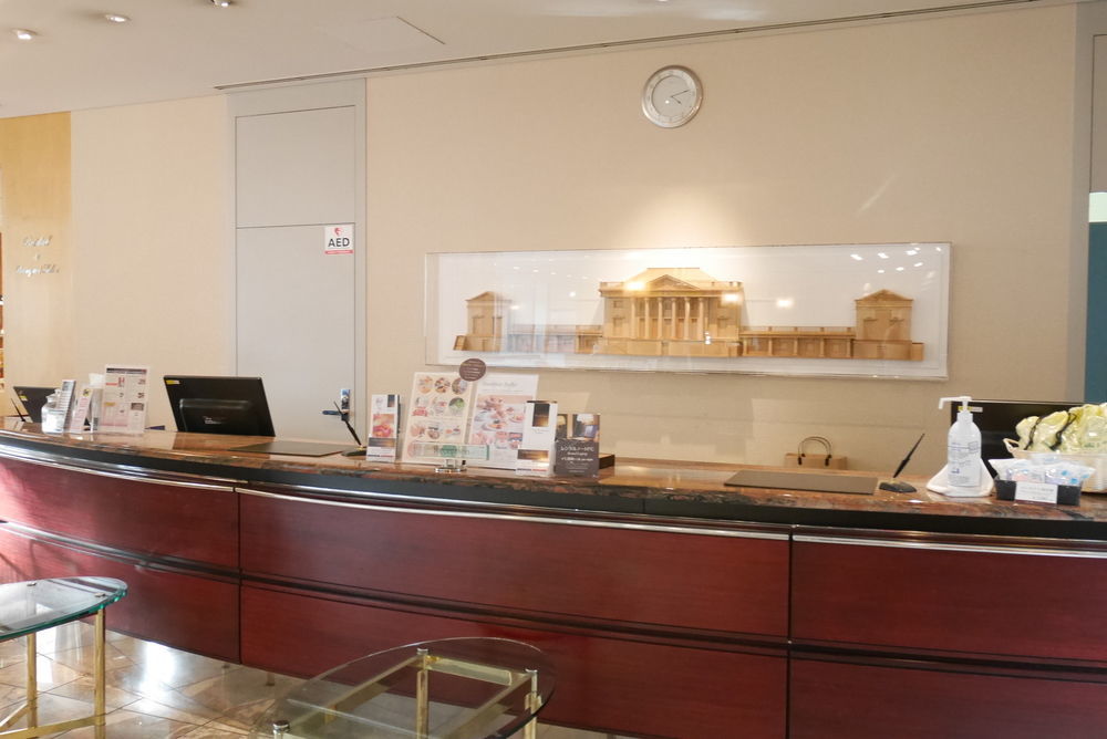 Rembrandt Hotel Ebina Zewnętrze zdjęcie