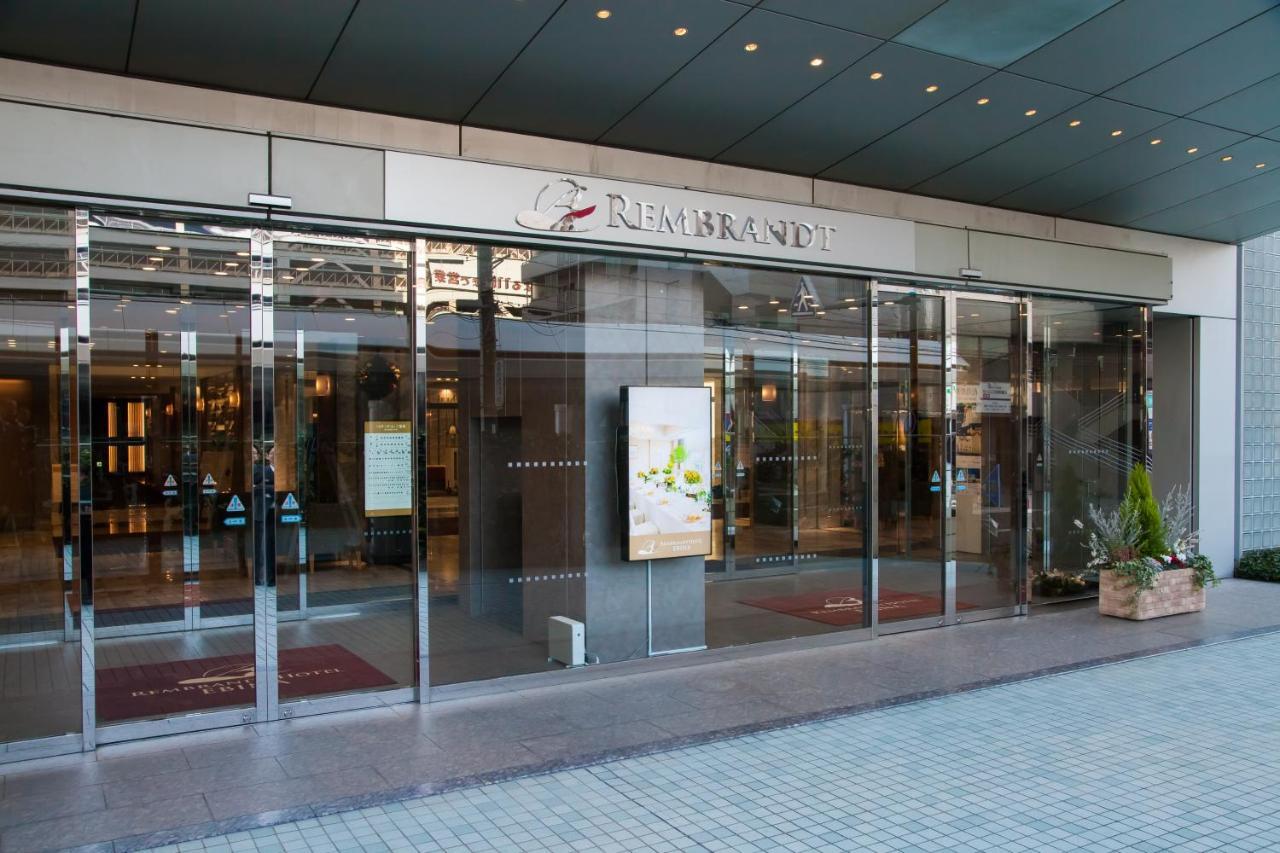 Rembrandt Hotel Ebina Zewnętrze zdjęcie
